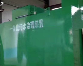 点军卫生间测漏水